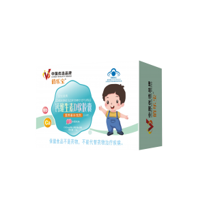 钙维生素D软胶囊